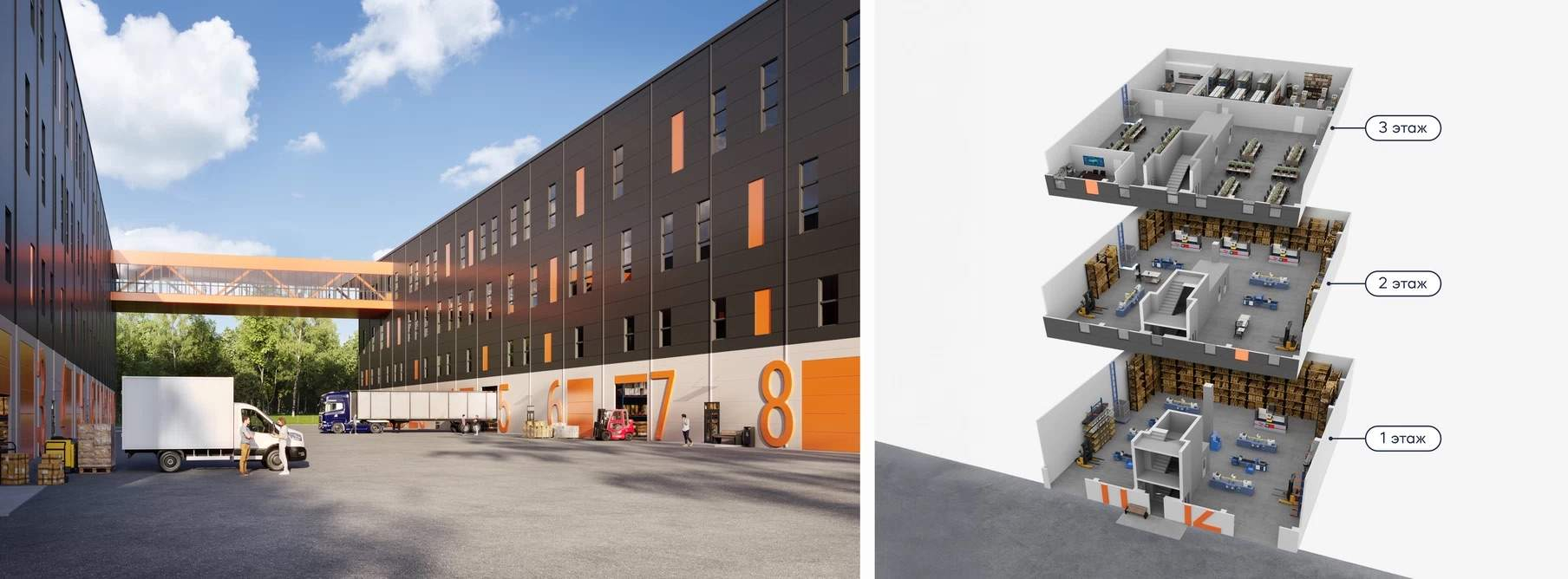 Продам производственное помещение 1708 м.кв.