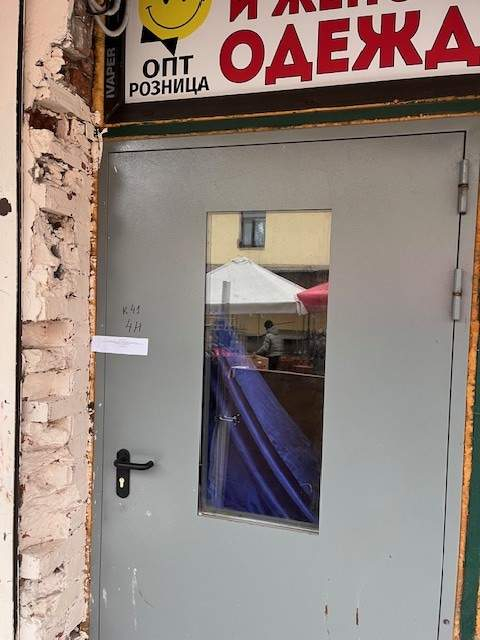 Сдам в аренду офис 317.3 м.кв.