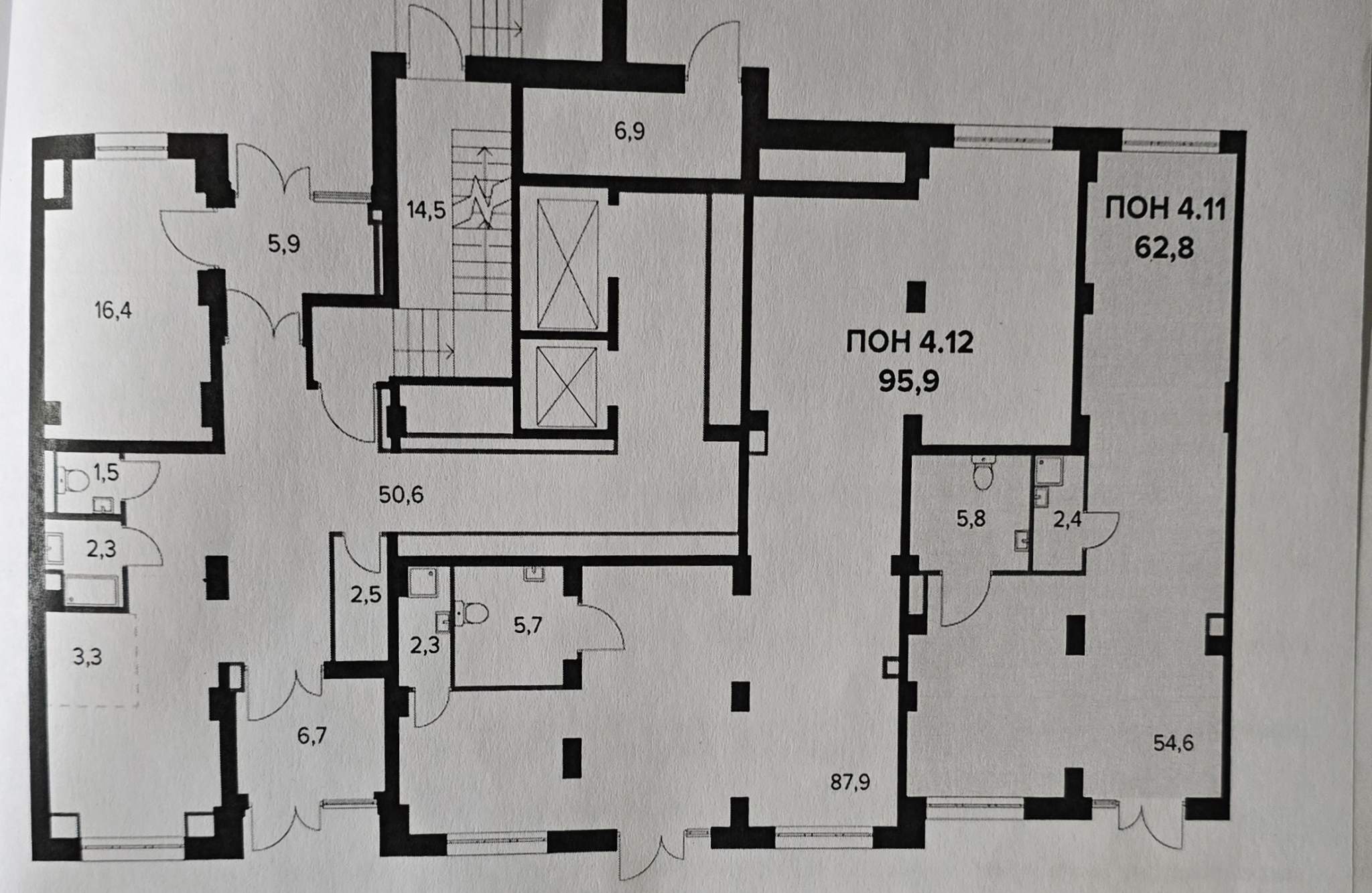 Сдам в аренду магазин 63 м.кв.