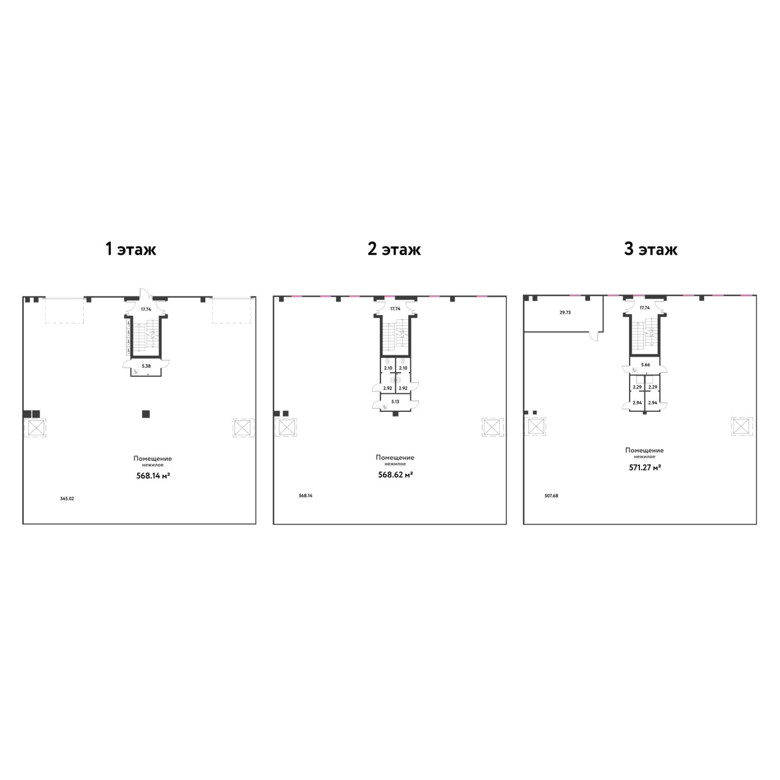 Продам производственное помещение 1708 м.кв.