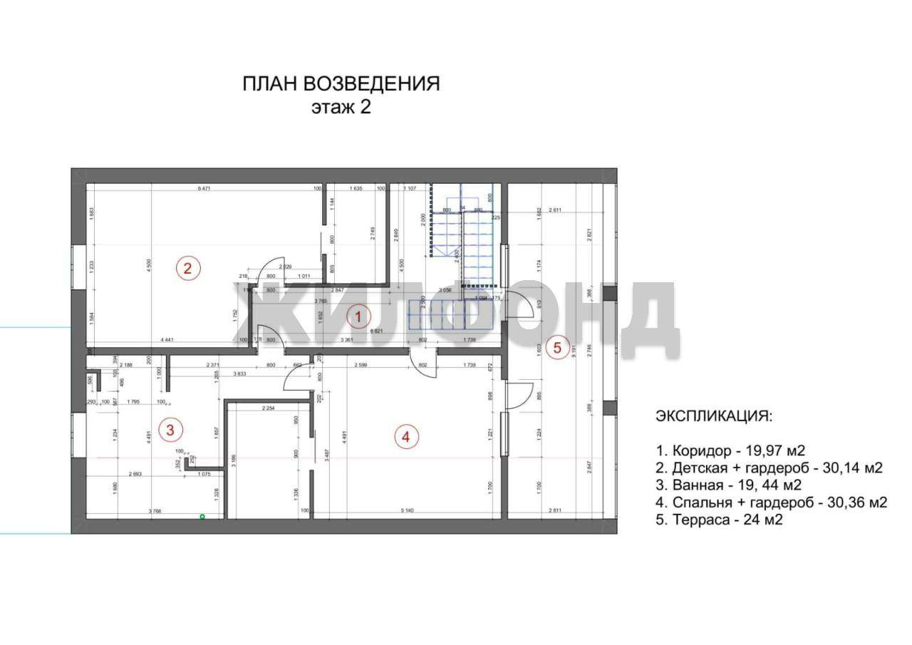 Дом на продажу в Сингапае, Кедровая улица фото №17