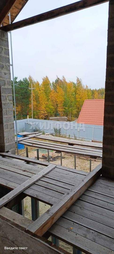 Дом на продажу в Сингапае, Кедровая улица фото №14