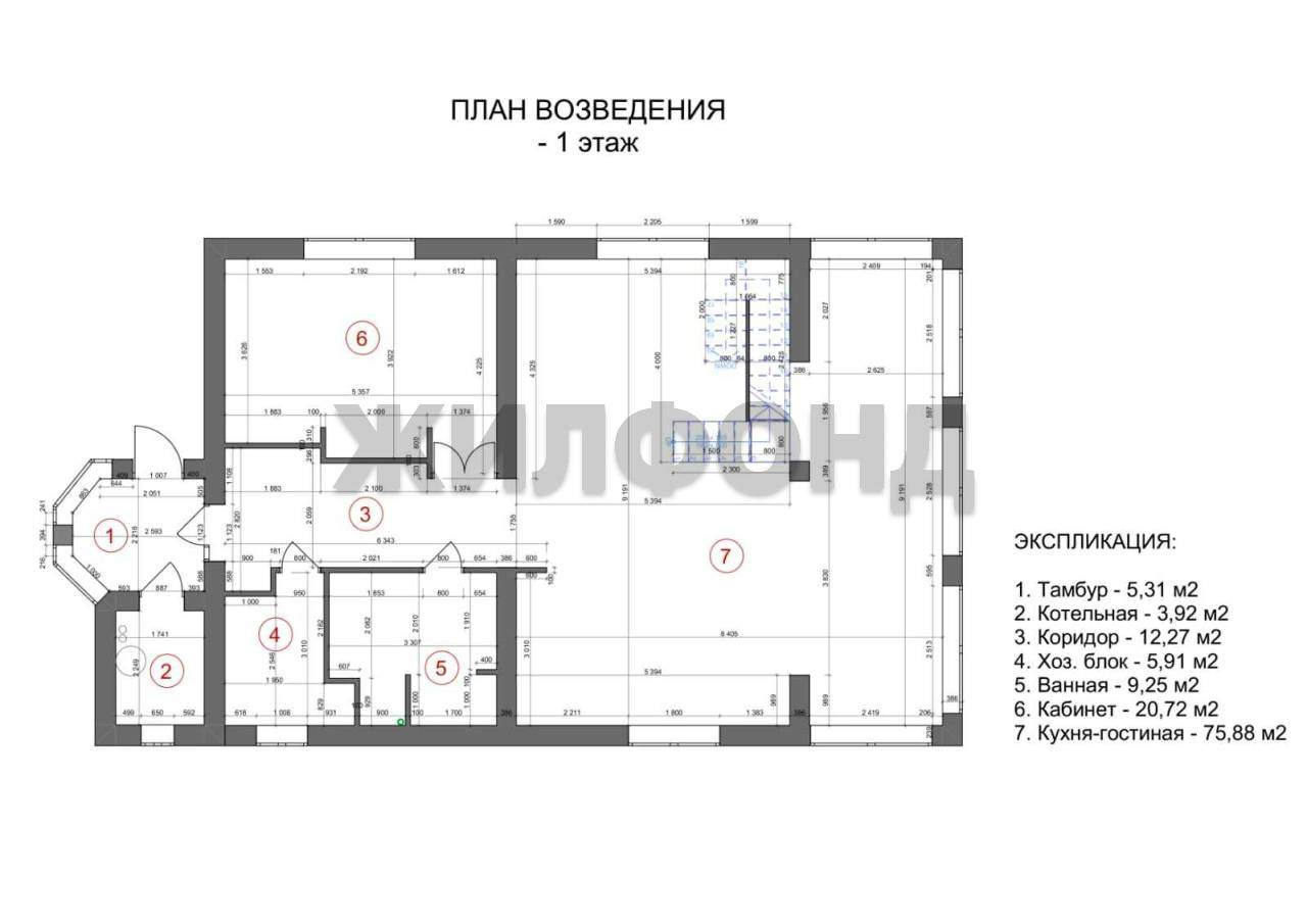 Дом на продажу в Сингапае, Кедровая улица фото №16
