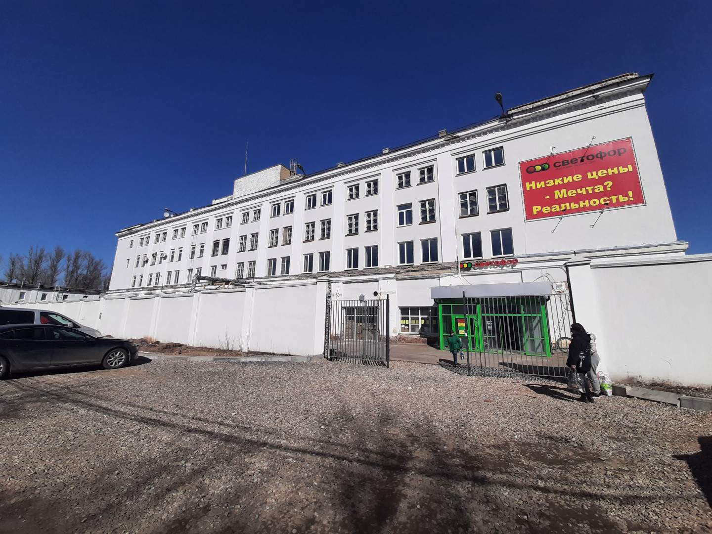 Сдам в аренду помещение свободного назначения 60 м.кв.