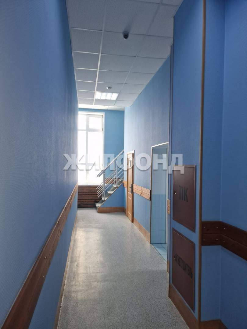 Продам офис 467 м.кв.