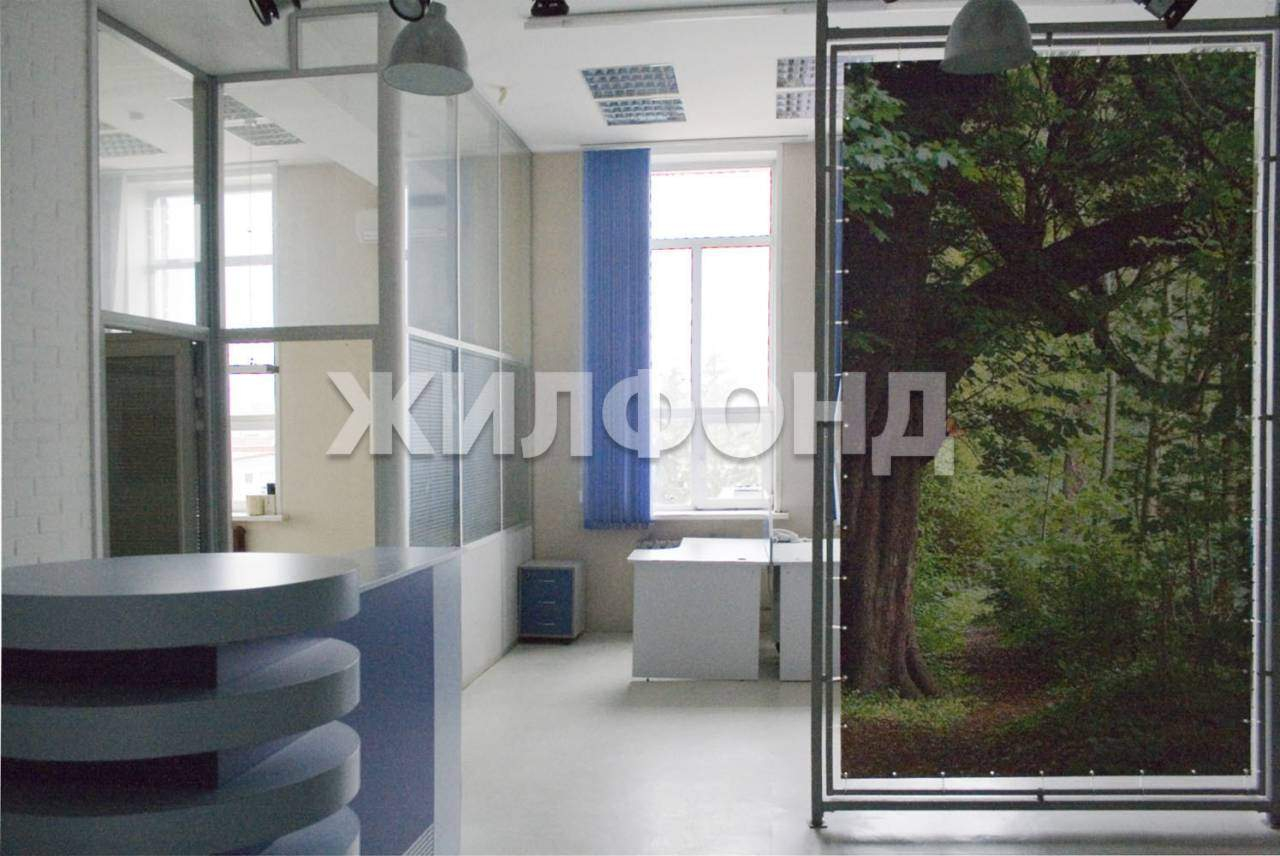 Продам офис 467 м.кв.