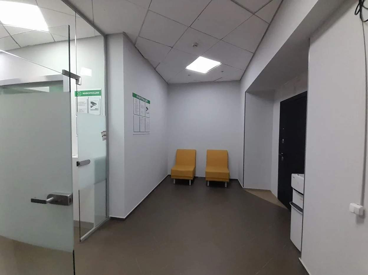 Продам офис 199.6 м.кв.