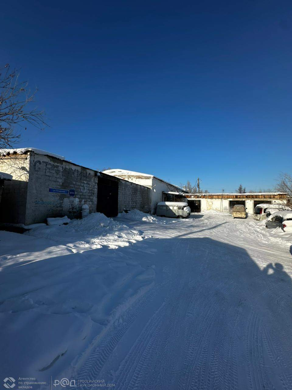 Продам торговое помещение 488.9 м.кв.