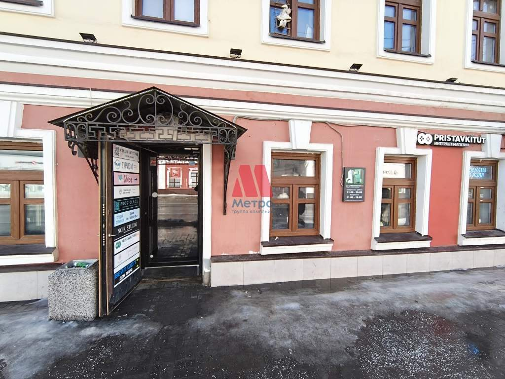 Сдам в аренду магазин 45 м.кв.