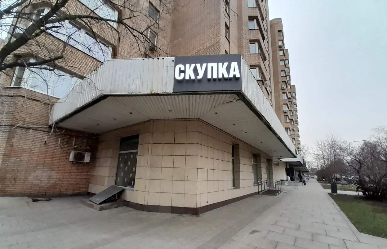 Продам офис 199.6 м.кв.