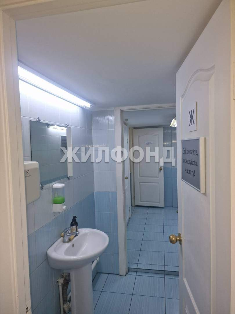 Продам офис 467 м.кв.