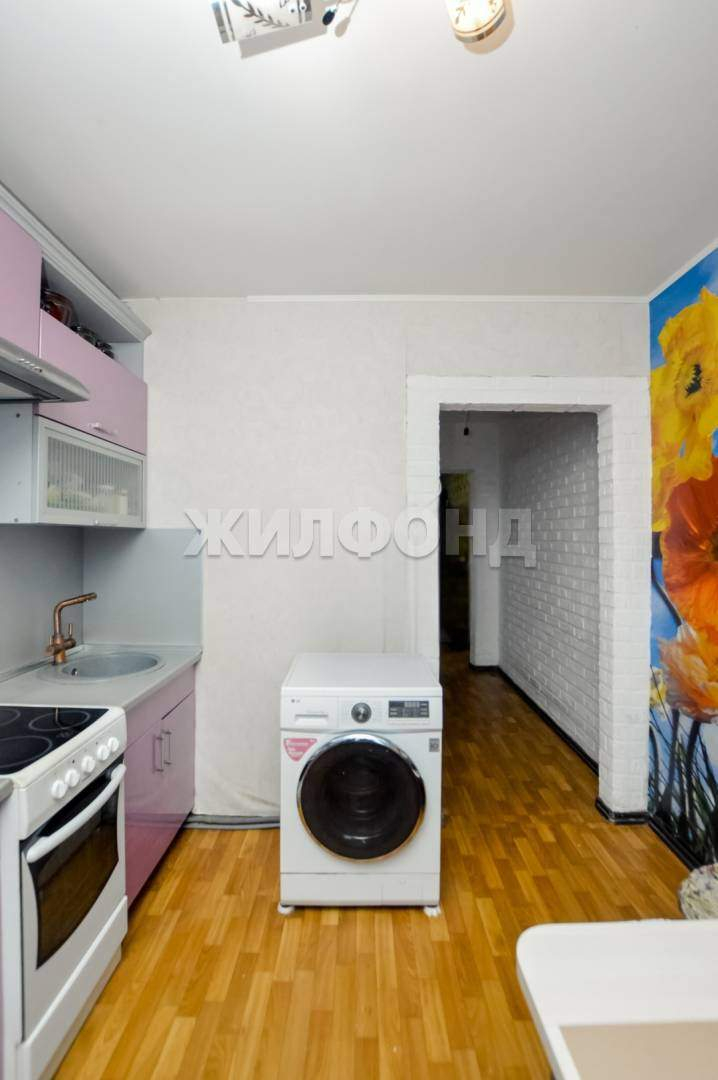 Квартира на продажу в Нефтеюганске, 16А микрорайон, 54 фото №3