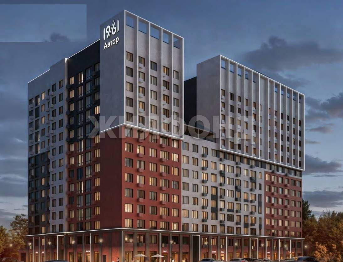 Квартира на продажу в Нефтеюганске, 4-й микрорайон, 4/1 фото №0