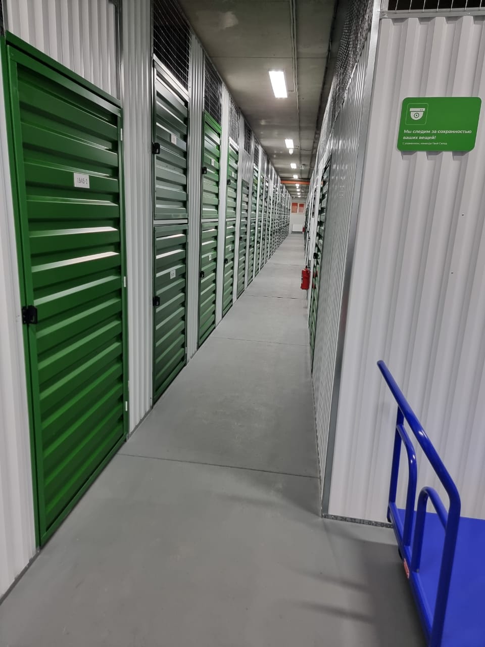 Продам помещение свободного назначения 831 м.кв.