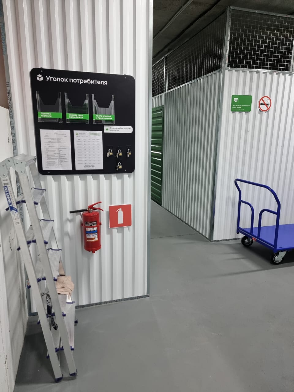 Продам помещение свободного назначения 831 м.кв.