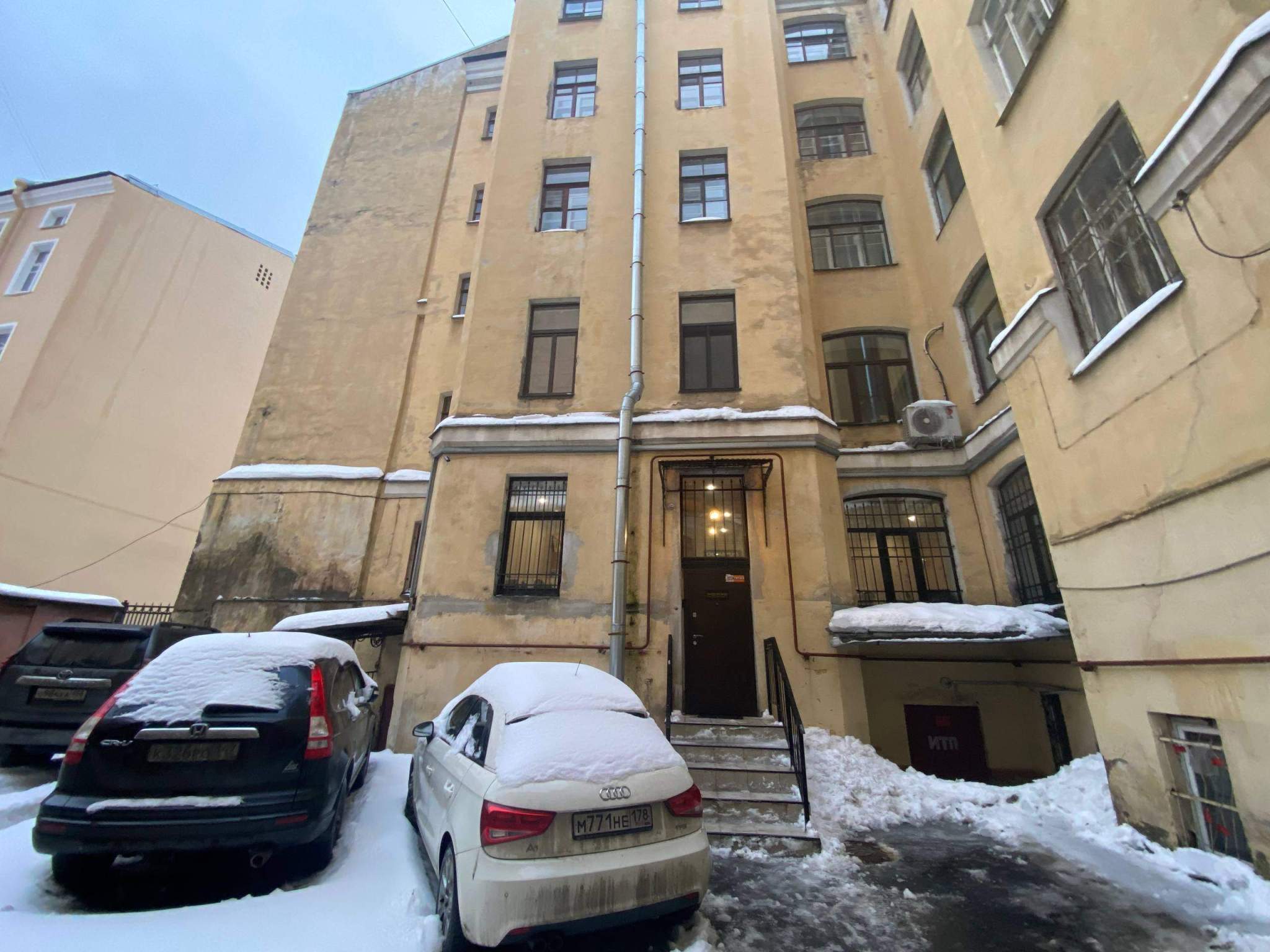 Продам офис 23.7 м.кв.