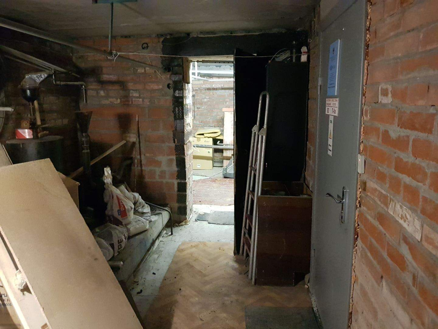 Продам офис 57.9 м.кв.