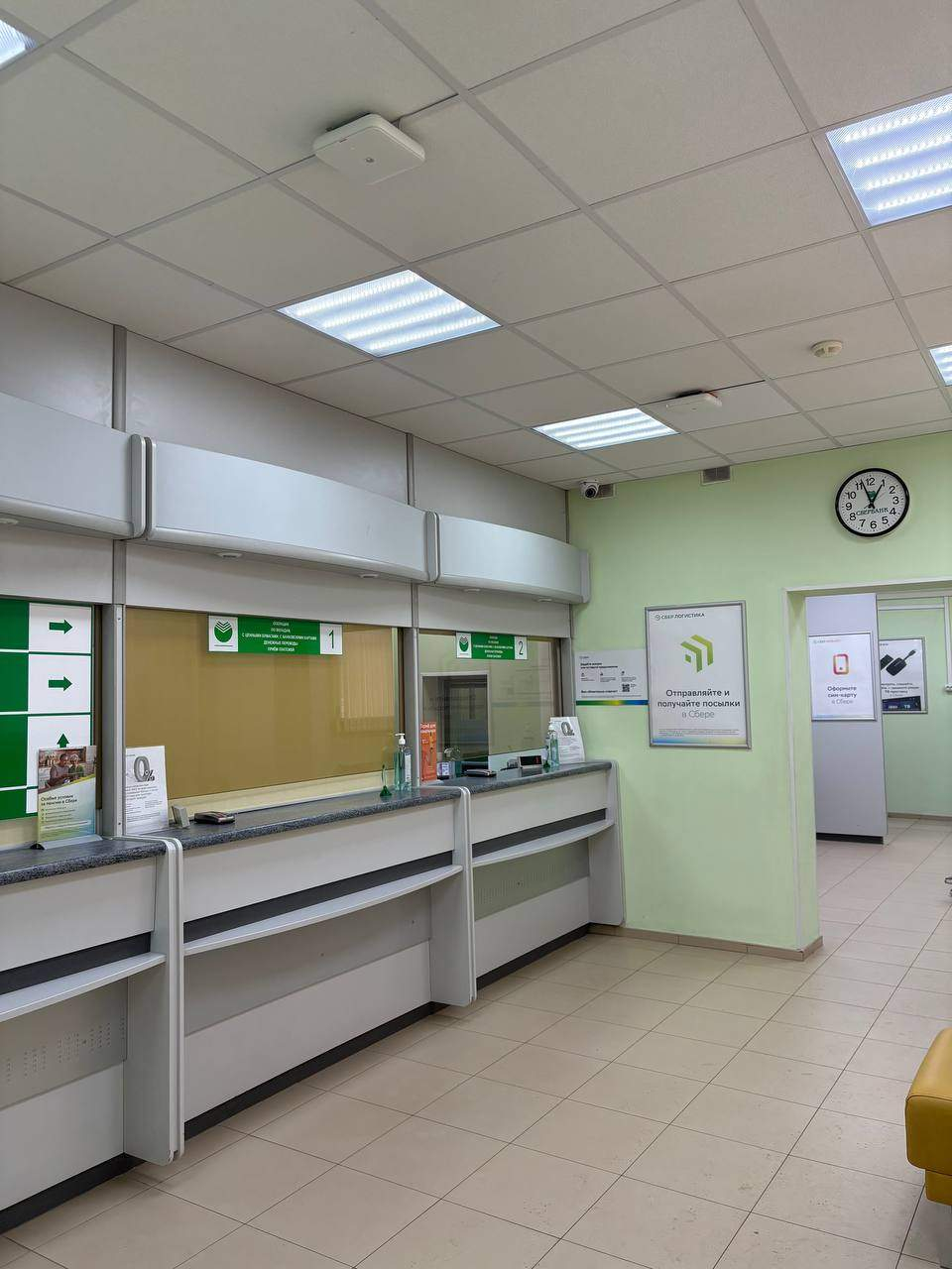Сдам в аренду офис 155.1 м.кв.