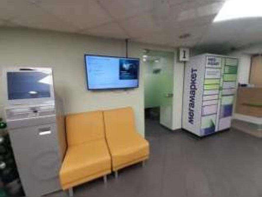 Продам магазин 201.7 м.кв.