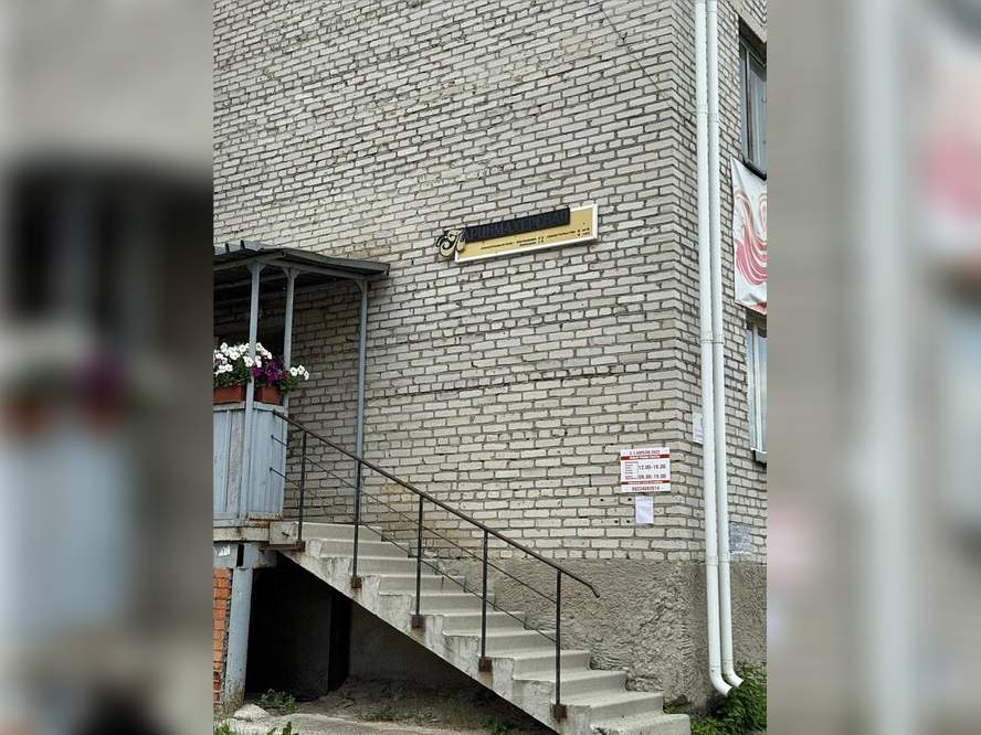 Продам помещение свободного назначения 572 м.кв.