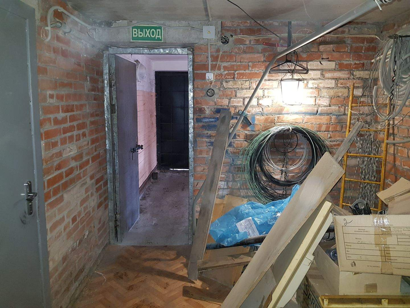 Продам офис 57.9 м.кв.