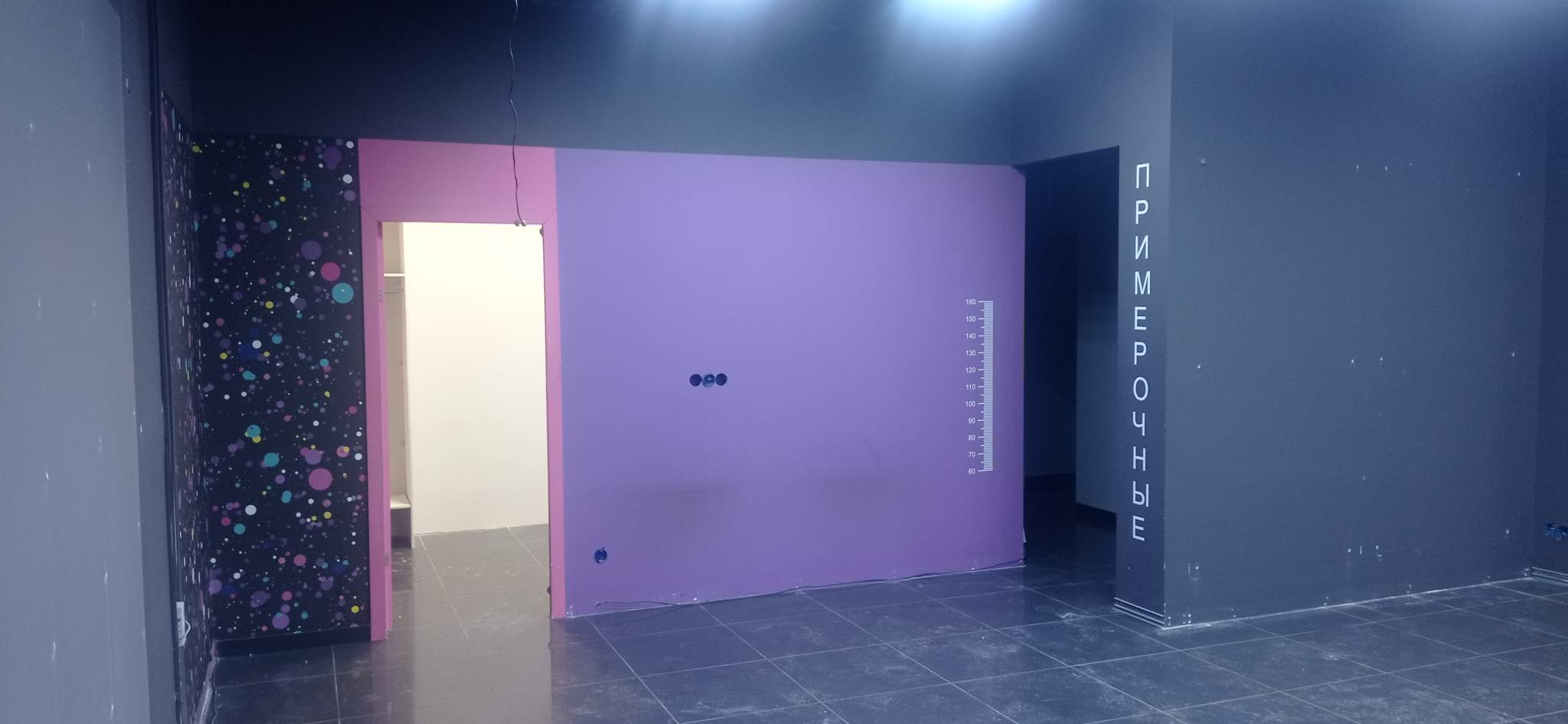 Сдам в аренду магазин 121 м.кв.