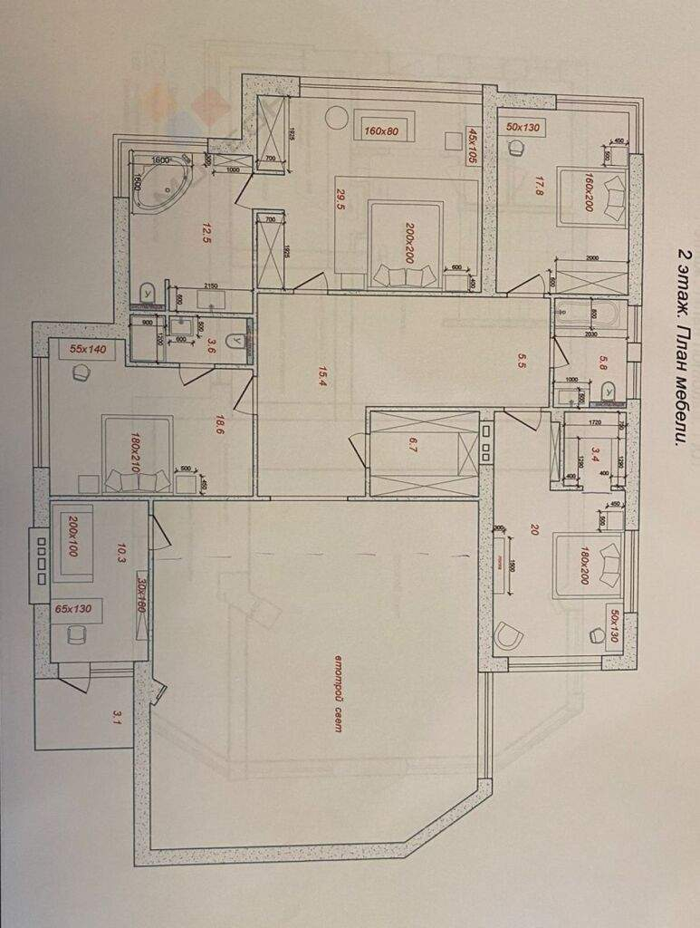 Дом на продажу в Краснодаре, Становая улица, 39 фото №1