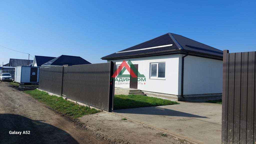 Дом на продажу в Южном, Прудовая улица, 42 фото №4