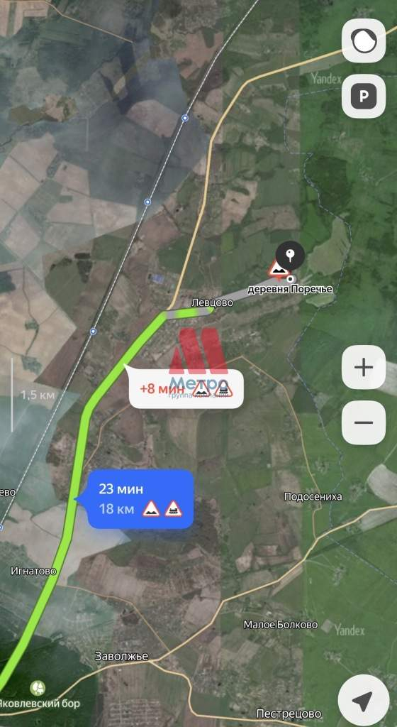 Продам земельный участок 1900 м.кв.