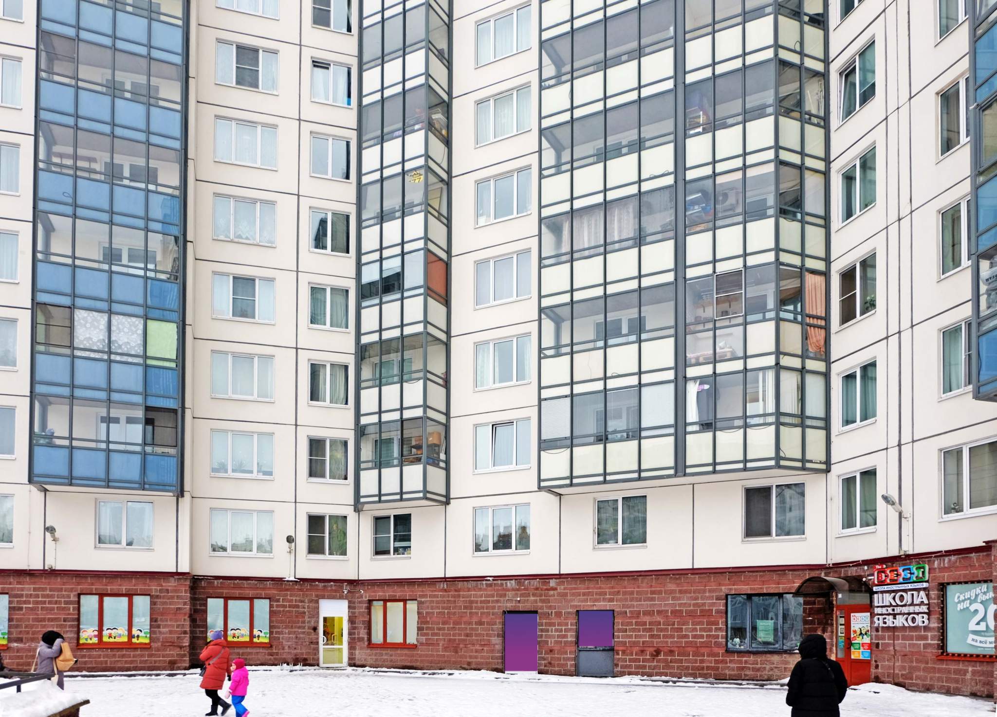 Сдам в аренду помещение свободного назначения 31 м.кв.