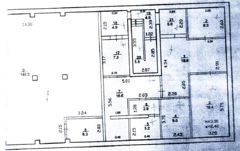 Продам офис 628.4 м.кв.