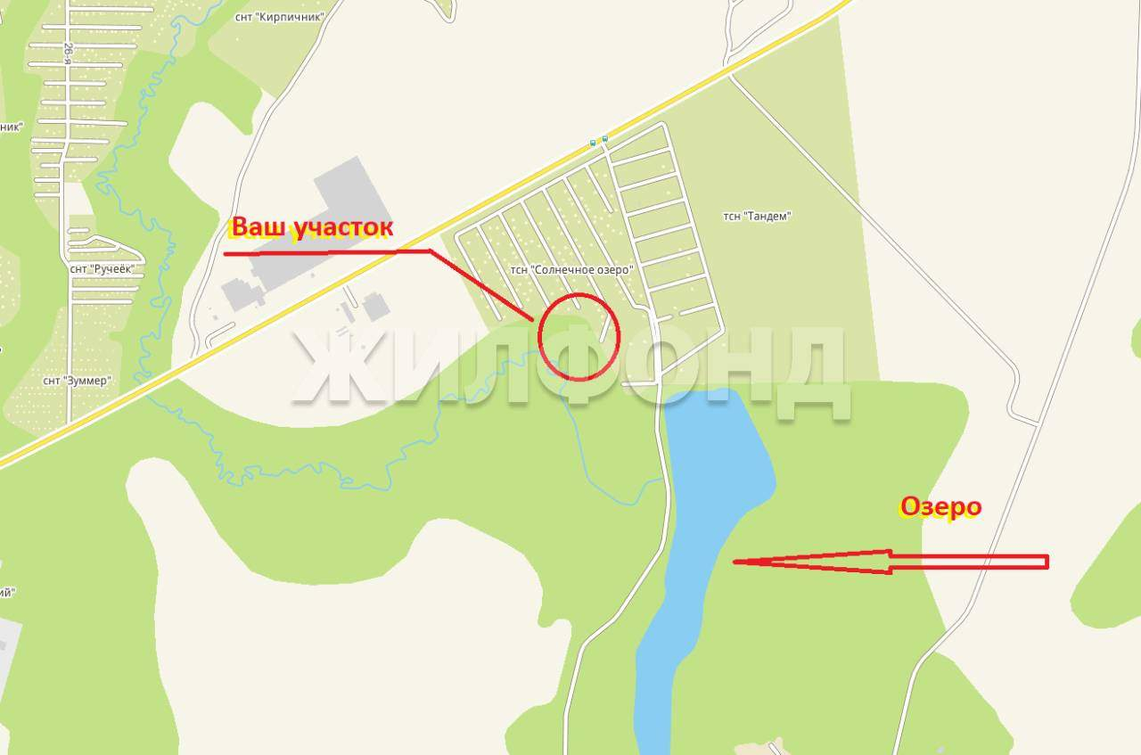 Продам земельный участок 2047 м.кв.