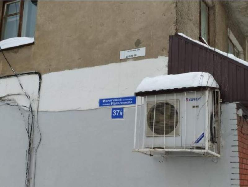 Продам офис 17.6 м.кв.