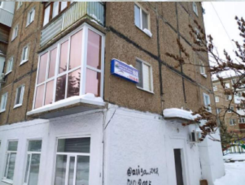 Продам офис 628.4 м.кв.