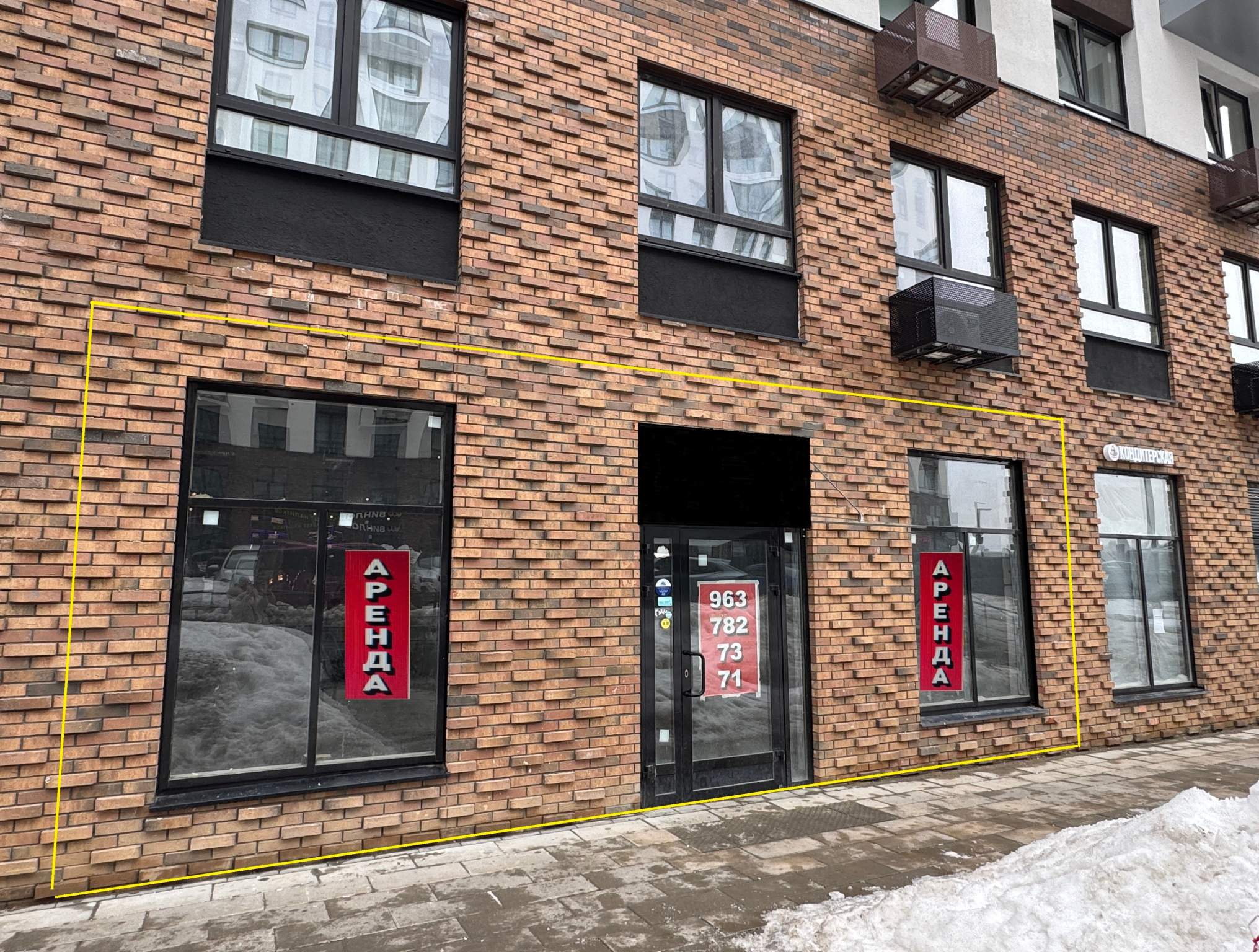 Сдам в аренду магазин 131.2 м.кв.