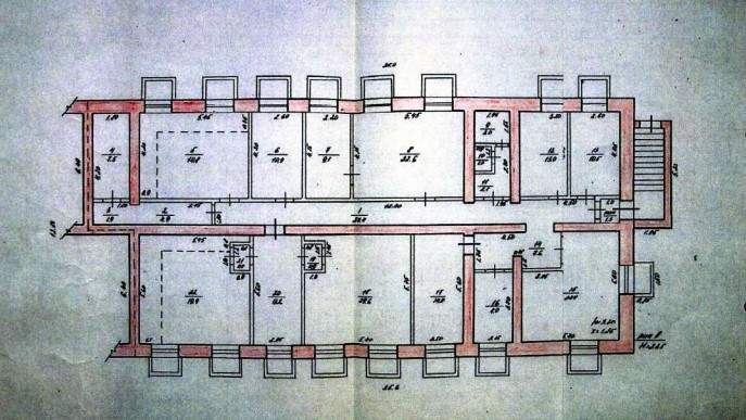Продам офис 249.6 м.кв.