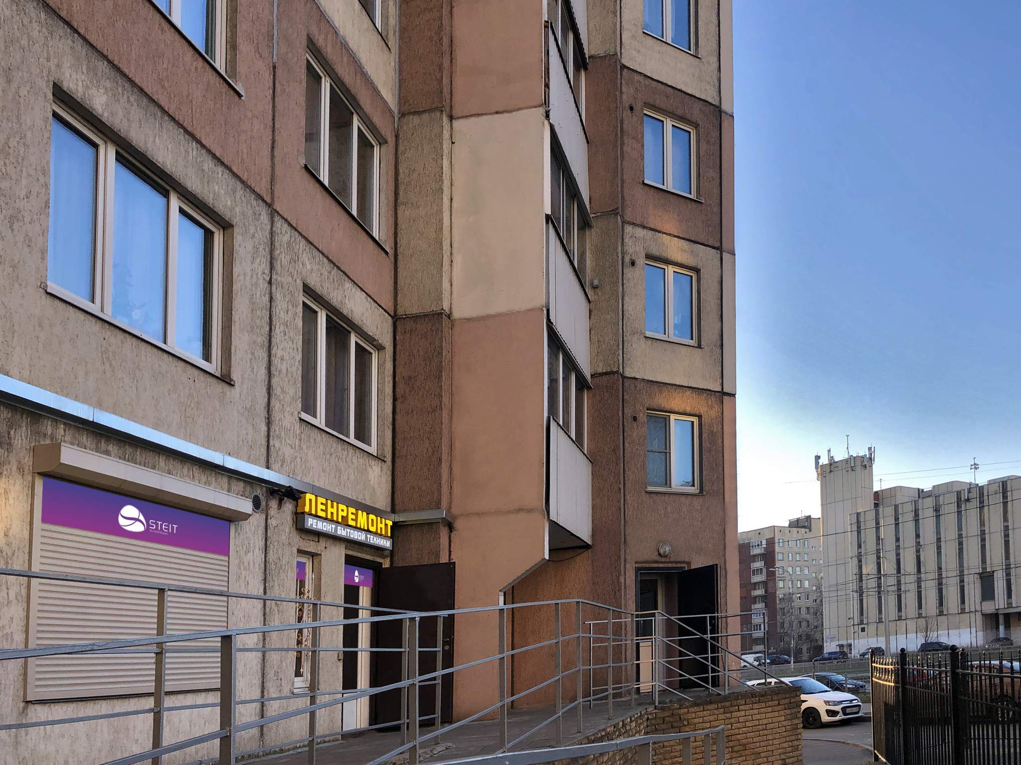 Сдам в аренду помещение свободного назначения 73 м.кв.