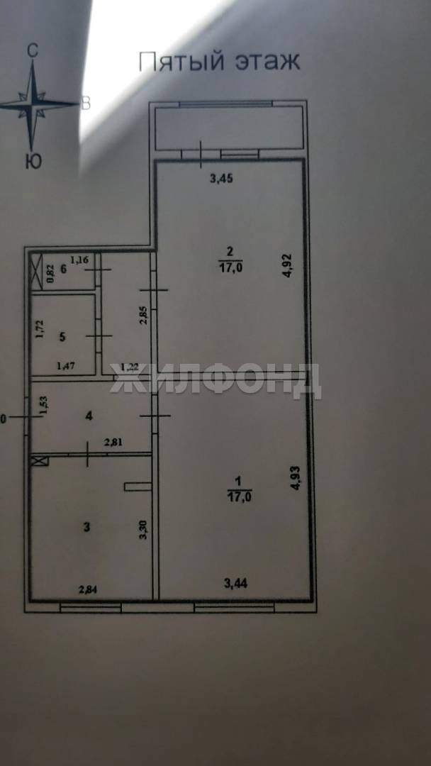 Квартира на продажу в Когалыме, Ленинградская улица, 41 фото №12