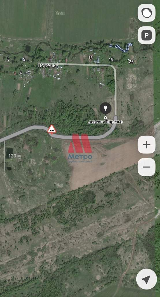 Продам земельный участок 1900 м.кв.