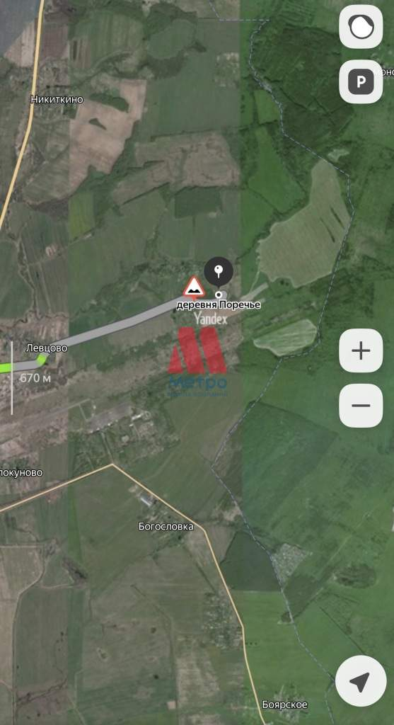 Продам земельный участок 1900 м.кв.