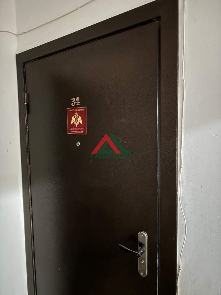 Квартира на продажу в Южном, Новая улица, 23Ак2 фото №6