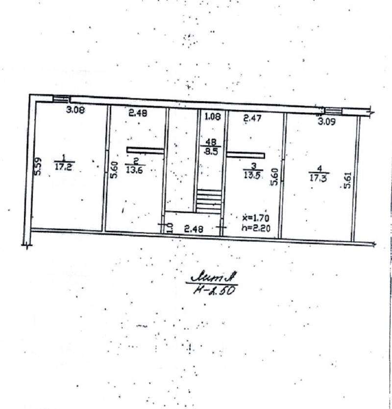 Продам офис 70.1 м.кв.
