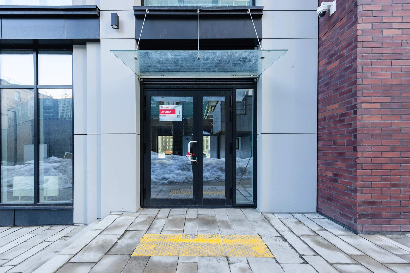 Сдам в аренду помещение свободного назначения 123.8 м.кв.