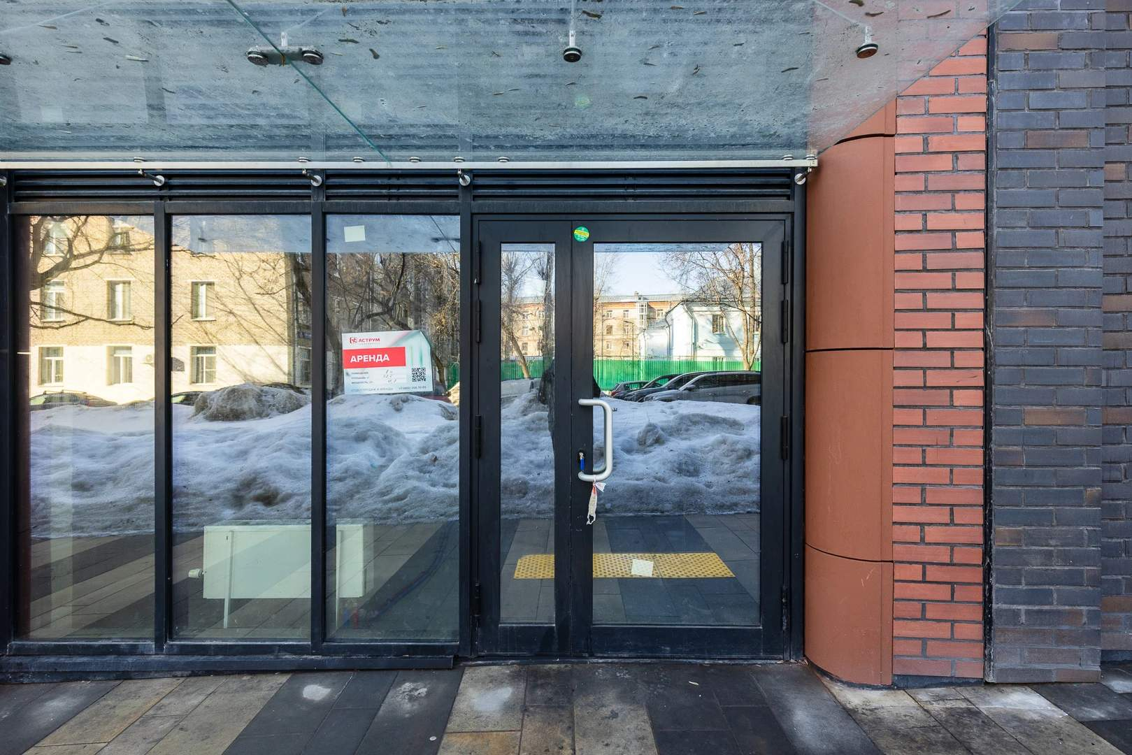 Сдам в аренду помещение свободного назначения 92.3 м.кв.