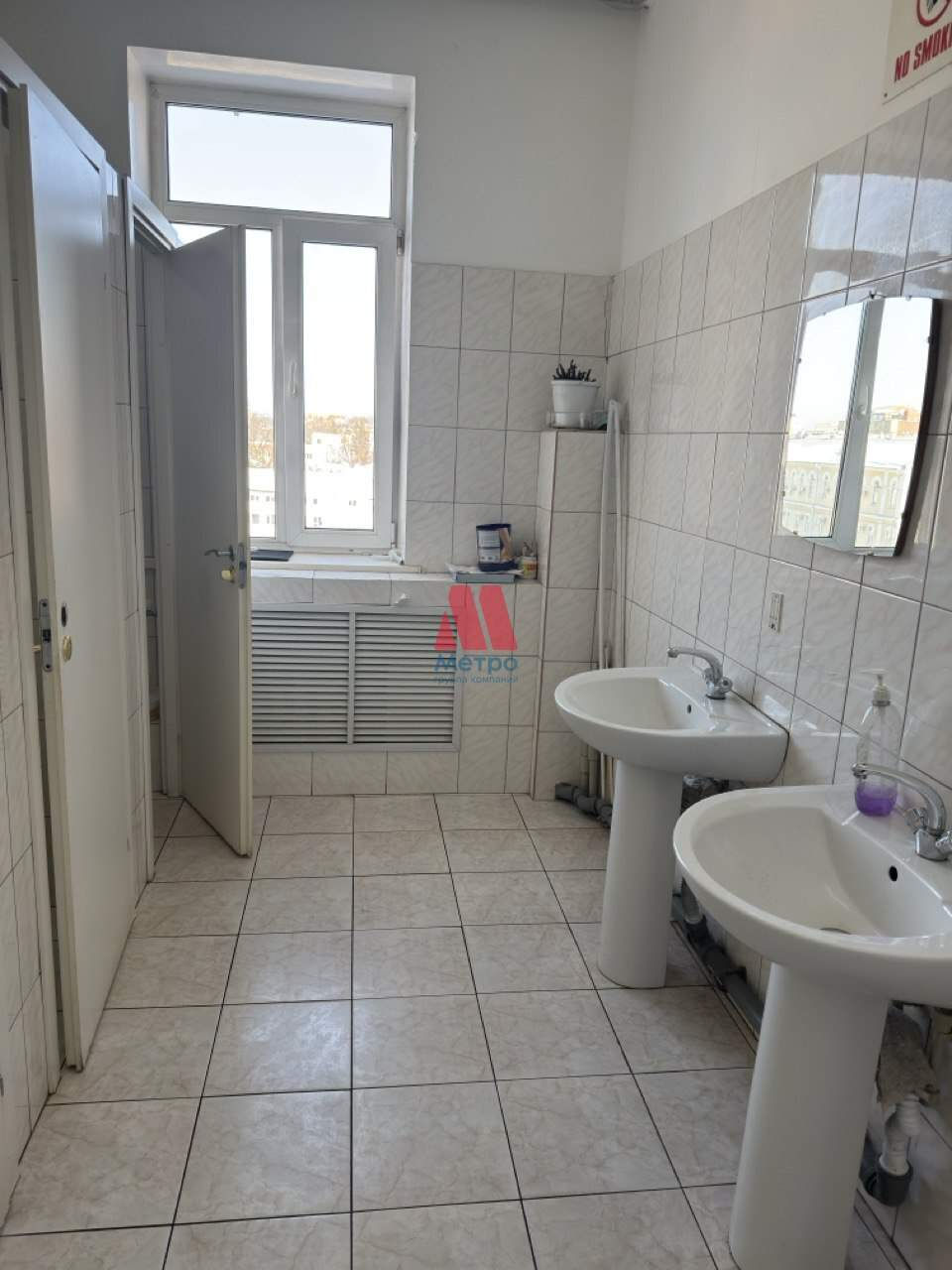 Сдам в аренду помещение свободного назначения 35 м.кв.