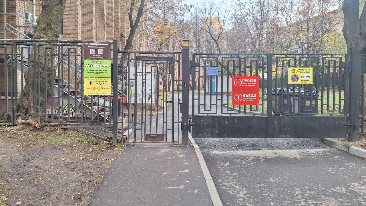 Продам торговое помещение 4510.5 м.кв.