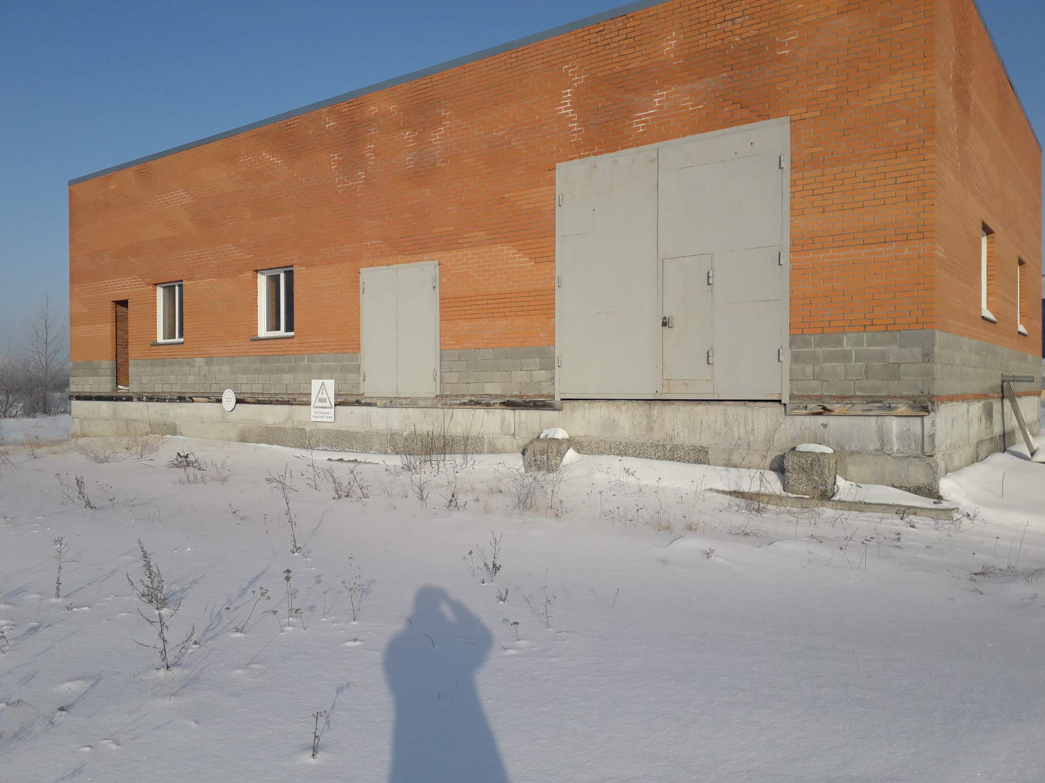 Склад на продажу в Обье, Омский тракт, 8А фото №7