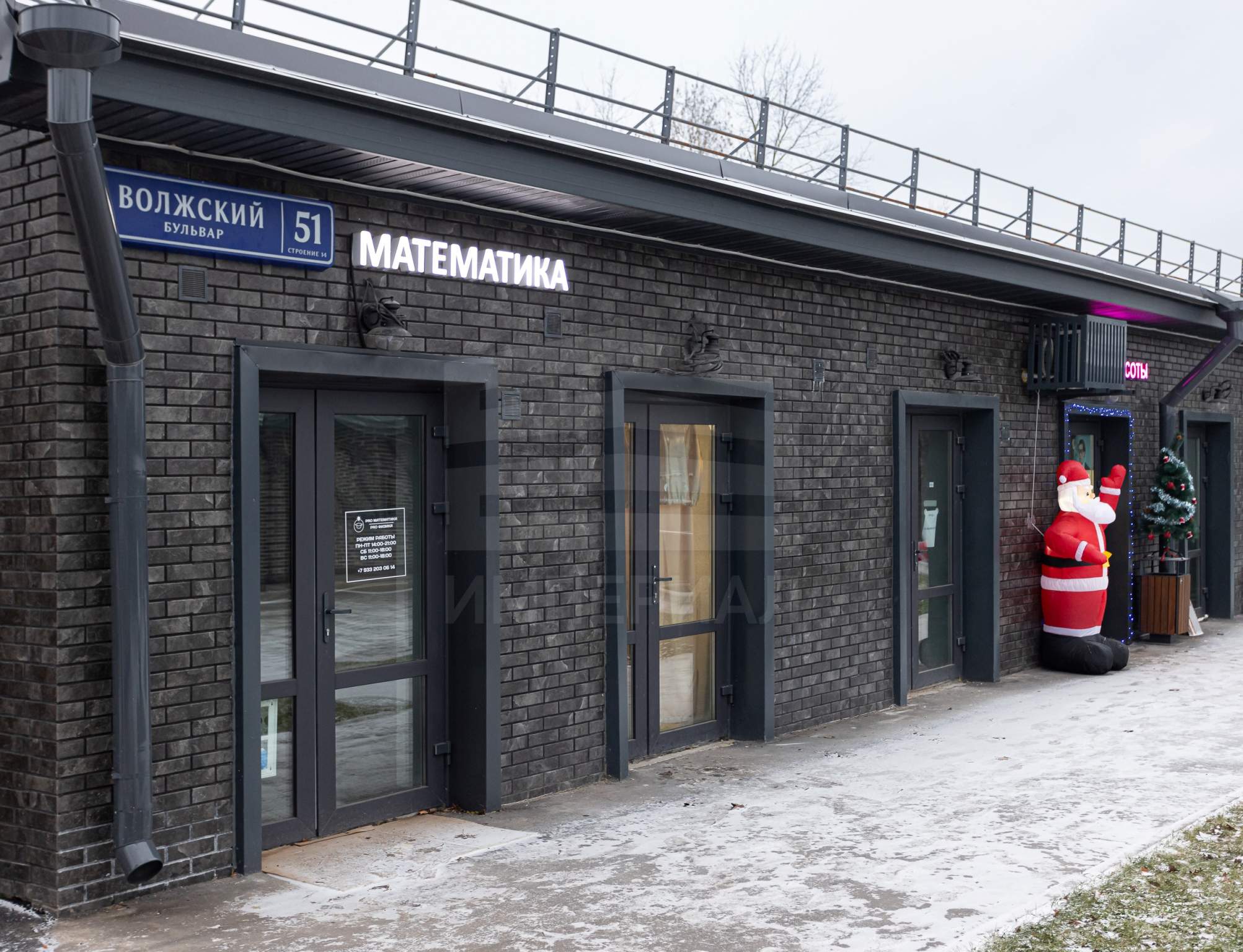 Продам помещение свободного назначения 16.8 м.кв.