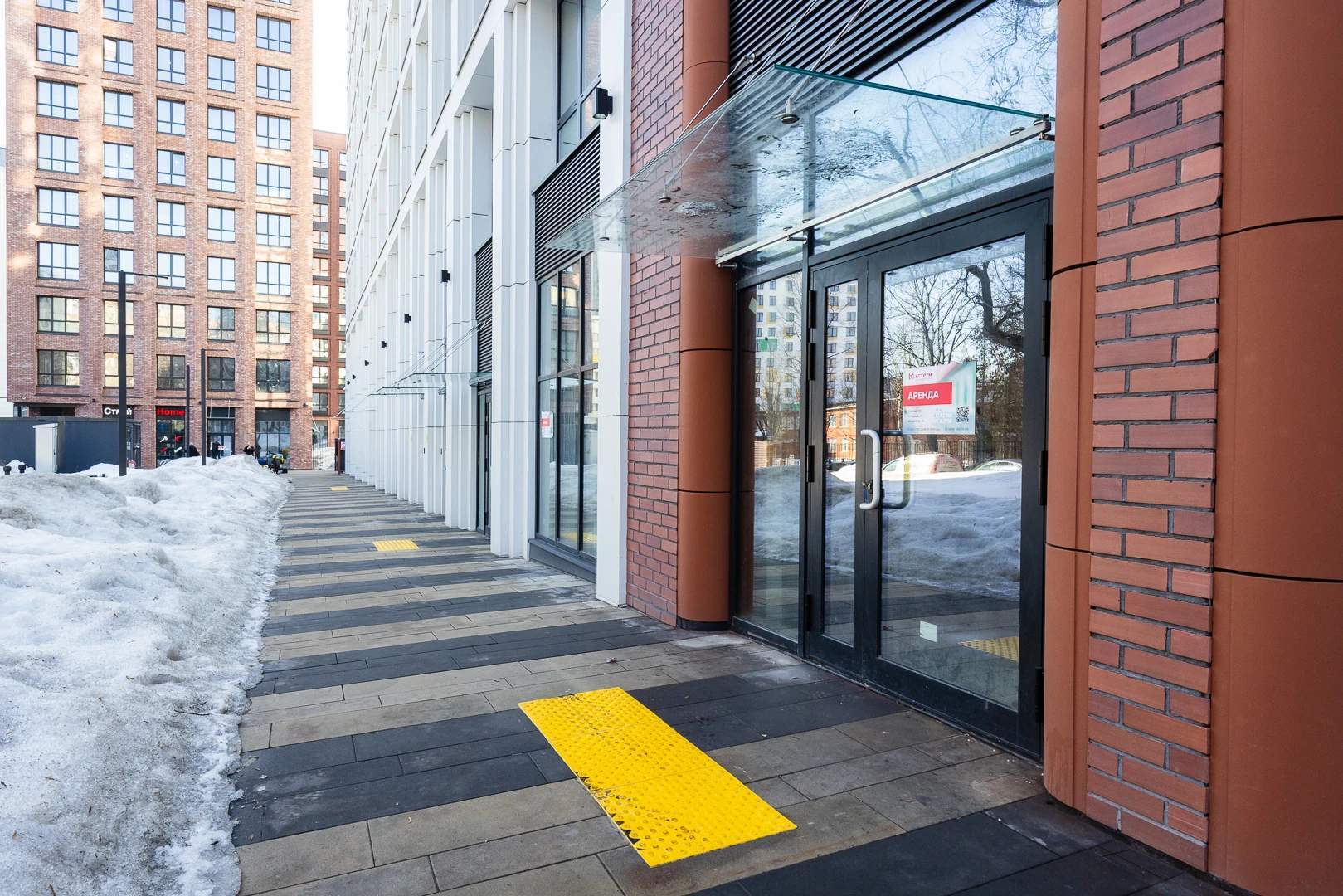 Сдам в аренду помещение свободного назначения 241.7 м.кв.