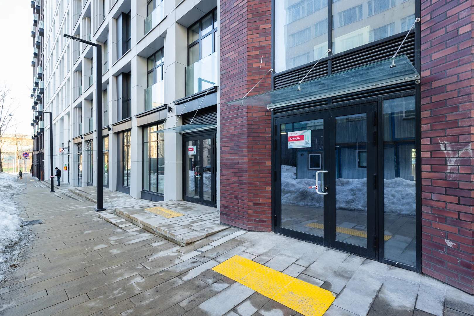 Сдам в аренду помещение свободного назначения 206.7 м.кв.